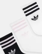 adidas Originals 3-Stripes 3 броя бели JV7405