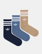 adidas Originals 3-Stripes 3 броя сини JZ4941