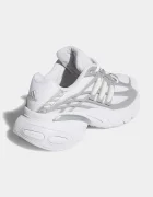 adidas Originals ADISTAR XLG 2.0 маратонки за деца сиви с платформа KJ7844