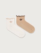 adidas Originals чорапи 2 броя бежови KR1552