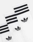 adidas Originals Чорапи 3-Stripes (3 чифта) в бяло JV7401