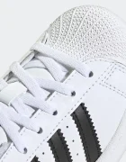adidas Originals Детски маратонки SUPERSTAR II в бяло JH9980