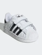 adidas Originals Детски маратонки SUPERSTAR II в бяло JI3990