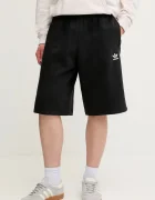 adidas Originals Къс панталон Essentials