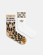 adidas Originals Leo Crew 2 броя кафяви JV7855