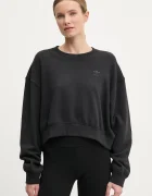 adidas Originals Памучен суичър Nelson