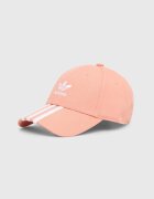 adidas Originals Памучна шапка с козирка