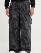 adidas Originals Панталон Zipoff Cargo