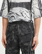 adidas Originals Плувни шорти Adilenium Tg Sh