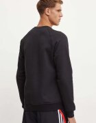 adidas Originals Суичър Essential в черно с изчистен дизайн IY4932