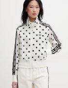 adidas Originals суичър с цип дамски бежов KV1165