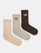 adidas Originals Trefoil 6 броя бежов IX5274