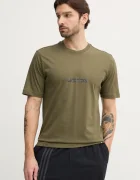 adidas Памучна тениска Camo