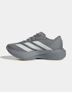 adidas Performance ADIZERO EVO SL маратонки за деца сиви KJ5549