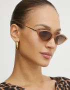 Armani Exchange Слънчеви очила