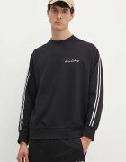 Armani Exchange Суичър