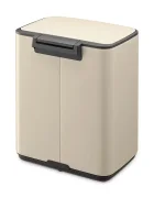Brabantia Кошче за боклук Bo 7 L в бежово 237928