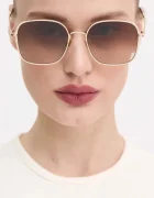Chloe Слънчеви очила Chloé в златисто CH0255SK