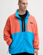 Columbia Поларен суичър Backbowl II Full Zip Fleece