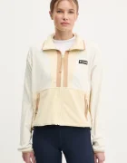 Columbia Поларен суичър Backbowl II FZ Fleece