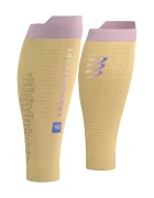 Compressport Компресионни гети за прасеца R2 3.0