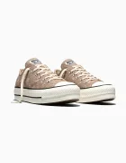 Converse Chuck Taylor All Star Lift OX ниски кецове дамски бежови ниски A22398C