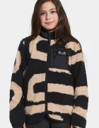 Didriksons Суичър EXA PR KIDS FZ 2