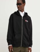 Diesel Памучен суичър S-BOXT-HOOD-ZIP-DIV