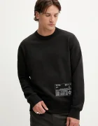 G-Star Памучен суичър
