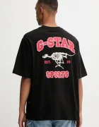 G-Star Памучна тениска Running dog back