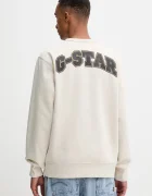 G-Star Суичър Running dog back