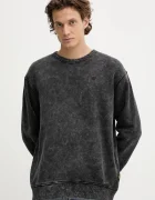 G-Star Суичър Washed