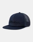 Helly Hansen Шапка с козирка