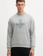 Hummel Суичър