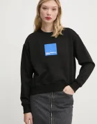 Karl Lagerfeld Jeans Памучен суичър