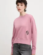 Karl Lagerfeld Jeans Суичър
