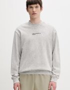 Karl Lagerfeld Jeans Суичър мъжки памучен сив B2M20032
