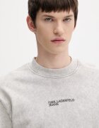 Karl Lagerfeld Jeans Суичър мъжки памучен сив B2M20032