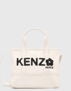 Kenzo Чанта Utility Small Tote Bag