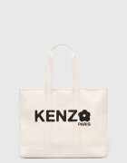 Kenzo Памучна чанта Utility Large Tote Bag