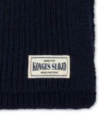 Konges Sløjd кръгъл шал за деца от вълна BASIL NECKWARMER тъмносин KS105697