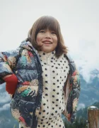 Konges Sløjd яке за деца от полар JODY EMBROIDERY TEDDY JACKET GRS бежово KS105712