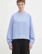 Lacoste Суичър
