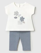 Mayoral Newborn Бебешки памучен комплект