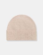Medicine шапка beanie дамска от вълна бежова