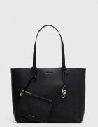 MICHAEL Michael Kors Кожена чанта с две лица