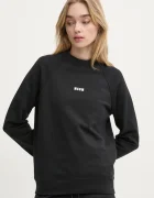 MSGM Памучен суичър