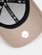 New Era Памучна шапка с козирка LEAGUE ESSENTIAL 9FORTY® в бежово с изчистен дизайн 60471457