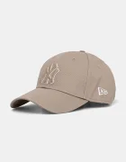 New Era Памучна шапка с козирка OUTLINE 9FORTY® в бежово 60675524