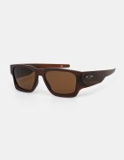 Oakley слънчеви очила мъжки кафяви OO9514-0758